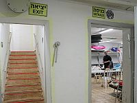 Тревога в Кирьят-Шмоне и окрестностях, ракетный обстрел