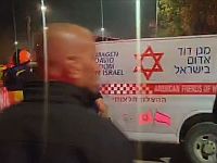 Попадание иранской ракеты в Зарзире, есть пострадавшие
