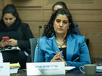 Юрсоветник Кнессета заблокировала распределение денег из Фонда национального благосостояния