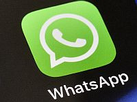 WhatsApp представил аккаунты для детей до 13 лет