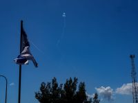 МАДА сообщает о двоих пострадавших при ракетном обстреле Галилеи