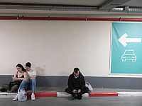 Тревога в центре Израиля, ракетный обстрел из Ирана