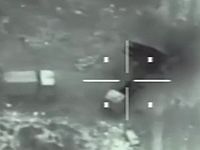 ЦАХАЛ: пусковая установка "Хизбаллы" была уничтожена женским экипажем истребителя. Видео
