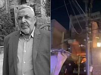 СМИ: американцы ликвидировали в Багдаде лидеров "Катаиб Хизбалла"
