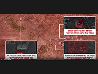 В Тегеране уничтожен центр Иранского государственного космического агентства