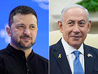 СМИ: Нетаниягу попросил о разговоре с Зеленским о сотрудничестве в сфере борьбы с иранскими БПЛА