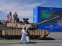 Саудовская Аравия заявила о перехвате 12 БПЛА, тревога в Бахрейне, работа ПВО в ОАЭ