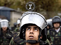 "Мосад" на фарси обратился к иранцам: "Присылайте фотографии постов "Басиджей"