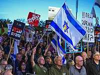 Семьи жертв 7 октября требуют остановить создание "политической комиссии" по расследованию