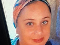 Внимание, розыск: 46-летняя жительница Нешера Эстер Беркович-Коэн