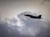 ЦАХАЛ подтвердил "масштабную атаку" в Тегеране
