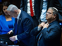 Нетаниягу потребовал отложить рассмотрение апелляции по увольнению Бен-Гвира