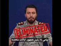 Источники: в Ширазе ликвидирован пресс-секретарь штаба "Хатам аль-Анбия"
