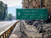 Ракетная тревога в Кирьят-Шмоне и окрестностях