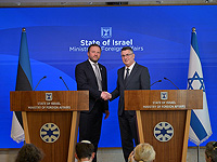 Гидеон Саар на смерть Лариджани: "За его голову обещали $10 млн. Мы сделали это бесплатно"