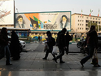 Источники: вместе с Лариджани были ликвидированы его сын и заместитель