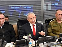 Нетаниягу обратился к иранцам по случаю Навруза: "Празднуйте. Мы наблюдаем сверху"