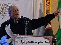 Президент Ирана Масуд Пезешкиан
