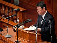 Министр иностранных дел Японии Тосимицу Мотэги