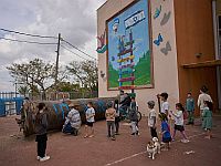 25-й день войны "Рычание льва": боевые действия на фоне заявлений Трампа о переговорах