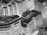 ЦАХАЛ атаковал штабы "Хизбаллы" в Бейруте и других районах Ливана. Видео
