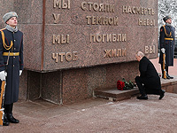 Госдума РФ приняла закон о наказании за отрицание "геноцида советского народа"