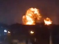 Взрывы на ракетных складах на севере Ирана
