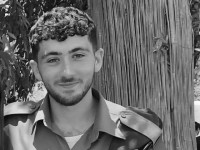 Cтарший сержант разведподразделения бригады "Голани" 21-летний Ори Гринберг