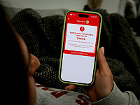 Ракетная тревога от Ашдода до Тель-Авива