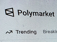 Дело Polymarket: информацию об ударе по Ирану "слил" майор запаса ВВС