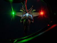 28-й день войны "Рычание льва": удары по Тегерану, обстрелы Израиля из Ирана