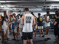 С начала войны с Ираном в Израиле прозвучало более 78000 сигналов "Цева адом"