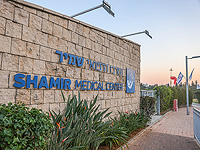 В детском отделении больницы "Шамир - Асаф а-Рофе" выявлены два новых случая кори