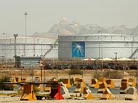 Нефть в обход Ормуза: Aramco вывела трубопровод "Восток-Запад" на максимум