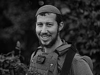 В бою на юге Ливана погиб боец бригады "Цанцаним", трое получили ранения
