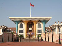 МИД Омана осудил "предательские и трусливые удары" по территории страны, не упоминая Иран