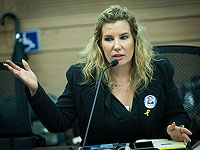 Walla: Таль Гильбоа, высказавшаяся об "отвратительных русских", не будет пресс-секретарем Нетаниягу