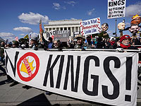 "Нет королям!": в США прошли манифестации против Трампа и войны в Иране. Фоторепортаж