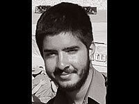 Лиран Бен-Цион, 19 лет