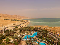 Тревога в Негеве, Димоне и возле Мертвого моря: обстрел из Ирана