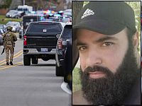 ФБР: попытка теракта против синагоги в Мичигане была вдохновлена "Хизбаллой"