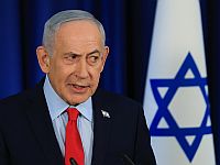 Нетаниягу в интервью Newsmax не стал называть сроки окончания войны с Ираном
