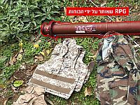 Продолжается операция против "Хизбаллы" на юге Ливана: уничтожены десятки боевиков