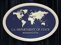 Государственный департамент США о смертной казни для террористов: "Суверенное право Израиля"