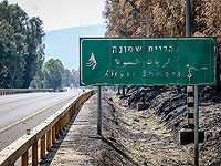 Тревога в Кирьят-Шмоне и окрестностях, вторжение БПЛА и ракетный обстрел
