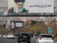 МИД Ирана: "Моджтаба Хаменеи в порядке. Его появления на публике отложены из-за войны"