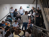 Шестая за вечер ракетная тревога в центре Израиля: обстрел из Ирана