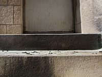 "Кан" сообщает о поджоге палестинского дома в Самарии еврейскими радикалами