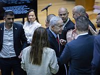 "Политический хамец" и завершение сессии Кнессета. Итоги недели