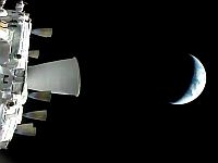 NASA: "Экипаж миссии Artemis II летит к Луне"